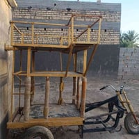 عربانة موكب للبيع للتواصل الاتصال على الرقم  07844686339