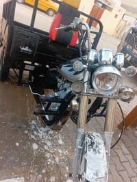 مديل ٢٠١٥ • كفاله عامه • نجف مكرمه