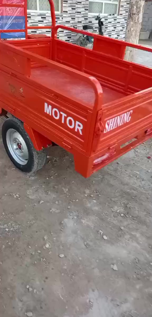 سلام عليكم ستوته 2025 جديده ماشيه 17 كيلوبعده زيروه اوراق اسكنر لون برتقالي
السعر 2600 وبيه مجال 
للستفسلار ***********
