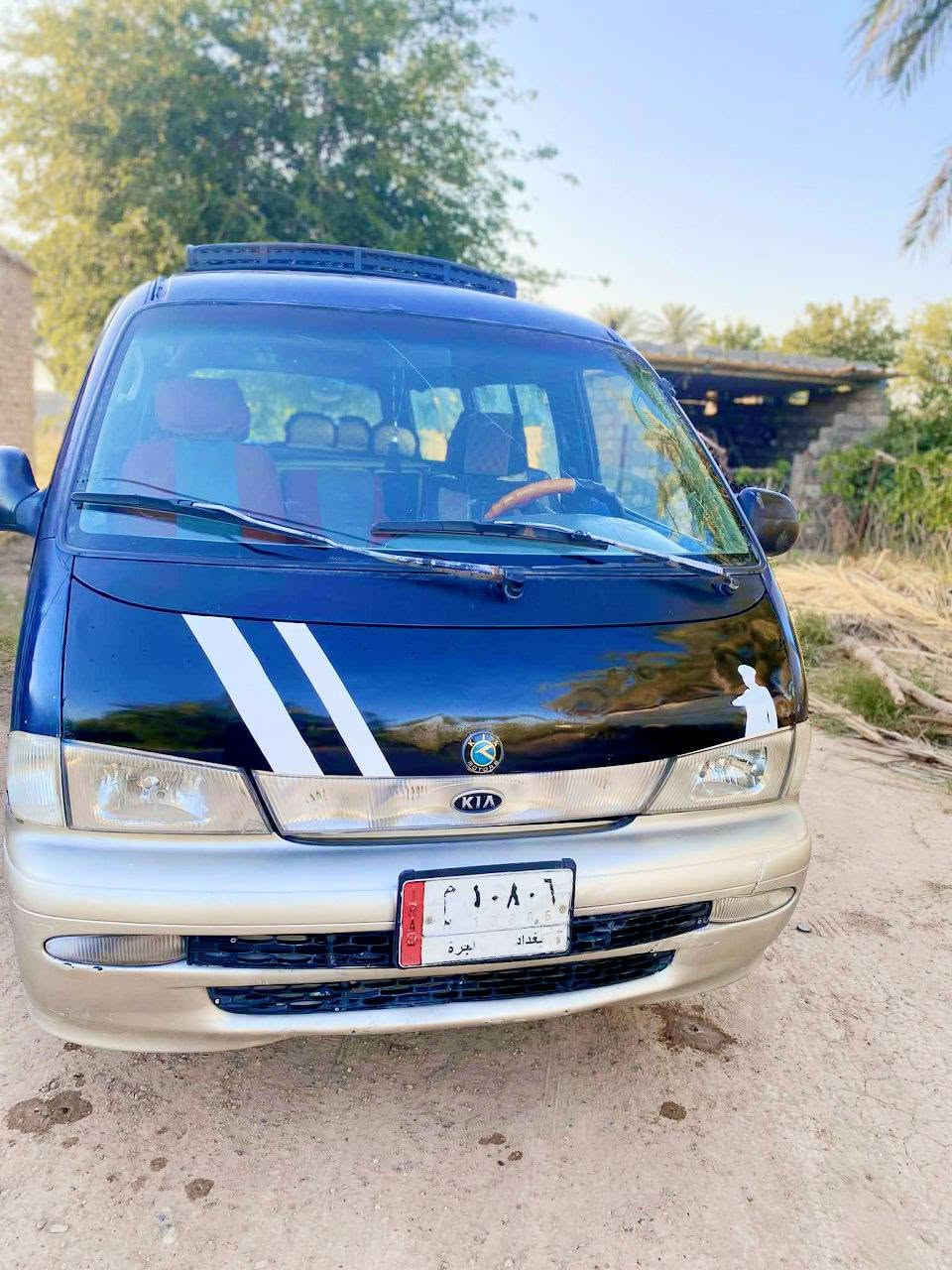 بريجو 97 بسمي سنويه لل29محرك اكسن كير كهربائيات سياره جاهزه. سعر 48 وبيها مجال عنوان بغداد ابو غريب خطها خان ضاري علاوي


**إذا كنت صاحب هذا الإعلان وتريد حذفه لأي سبب، رجاءا أرسل رسالة إلى الدعم الفني**