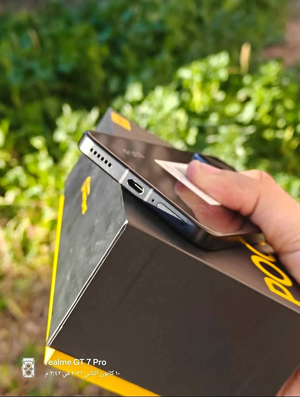 سلام عليكم مروس ايفون 13 برو ماكس او 14 برو ماكس مبدل شاشه او اي سيم ايشي بوكو اف 7 ذاكره 512 بطاريه 💯 غراضه كامله ويه لزكه شاشه و كفرين للمروس فقط مكاني بغداد حي اور


**إذا كنت صاحب هذا الإعلان وتريد حذفه لأي سبب، رجاءا أرسل رسالة إلى الدعم الفني**