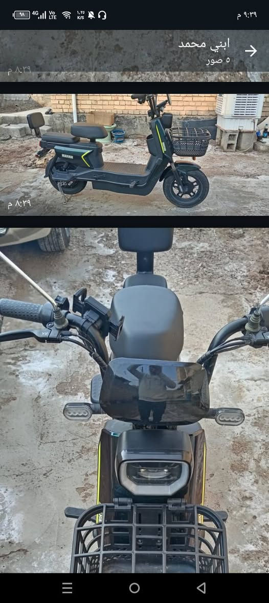 سلام عليكم دراجه شحن جديدة اشتريتها صار اقل من شهر للبيع رقم موبايل ***********

