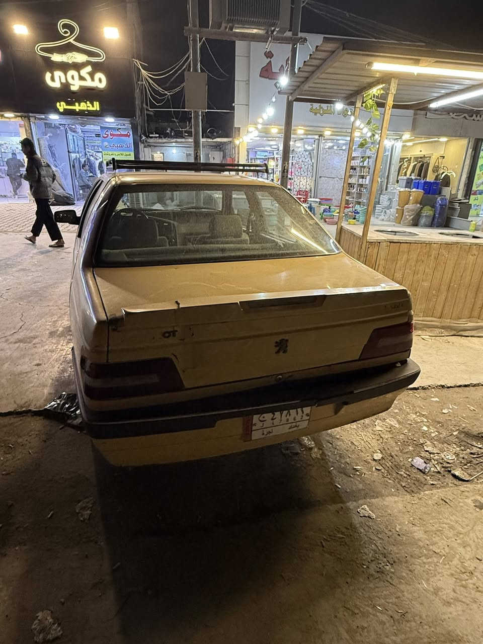 السلام عليكم بيجو 2016 رقم ***********
