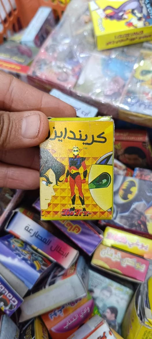 عندي هاي علب الصور منوعة الي تخدمة ينطي سعر وتوصيل موجود


**إذا كنت صاحب هذا الإعلان وتريد حذفه لأي سبب، رجاءا أرسل رسالة إلى الدعم الفني**