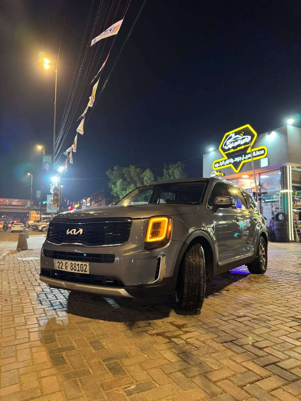 كيا تيلورايد
مديل 2022 
رقم أربيل تحويل وكاله شرط
مواصفات معروفه جنطه كهربائية 
بصمه تشغيل عن بعد رادارات حساسات كامره
وضعيات قياده ترحيب نقطة عمياء
7 راكب تبريد مركزي جلد تدفئة مقاعد
تدفئة ستيرن هواي بيها مواصفات
حادث السياره جاملغ وبنيد وبابين بالعراق 
بدون أي دواخل 
ماشيه 115 
للاستفسار *********** 
مكان السياره بغداد 
سعر 225 وبيها مجال
