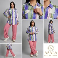 أطقم نسائية • شهد مودرن • الشورجة