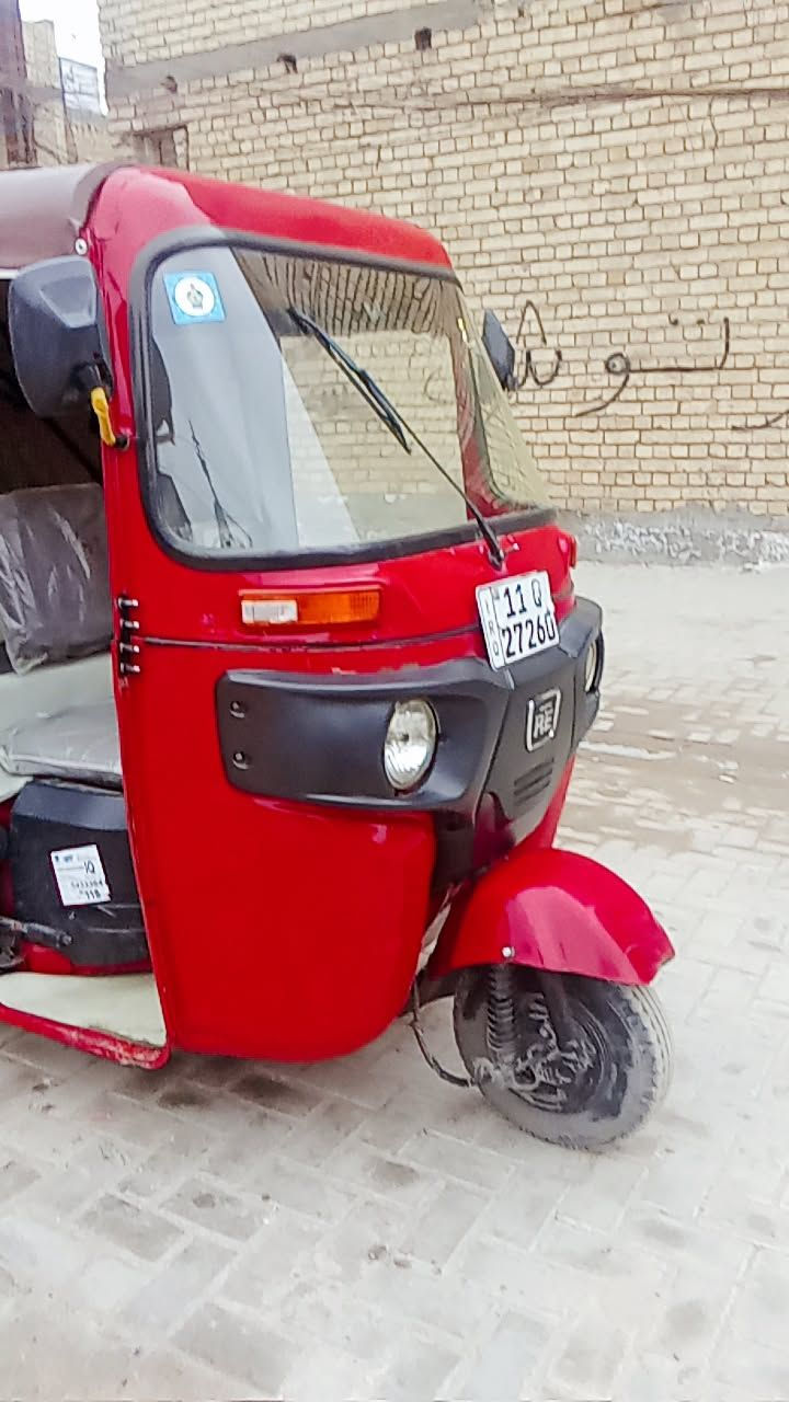 السلام عليكم تكتك موديل 18بشهر 12 تكتك خير من الله لاتقيص ولاتبخير عرضها 5500وبيها مجال قليل


**إذا كنت صاحب هذا الإعلان وتريد حذفه لأي سبب، رجاءا أرسل رسالة إلى الدعم الفني**