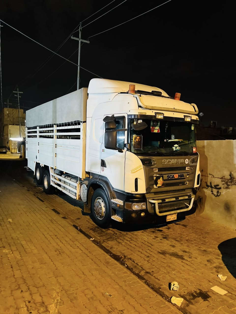 ‏الشباب السلام عليكم طبعا مرخصة صاحب الجروب شلون للبيع موديل 2009 سيارة فول مواصفات Gare مقفولة من كل شيء الشعور خاص ￼اتصل على الرقم للبيع***********￼ و الله
