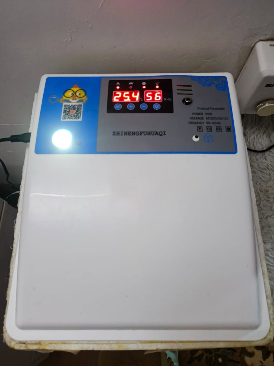 فقاسه بيض اتوماتيك تشيل 60بيضه 75الف *********** رميثه مكاني
