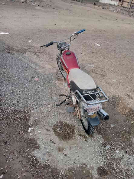 البيع وراق كمله *********** السعر 400 وبيه مجال مكا حله
