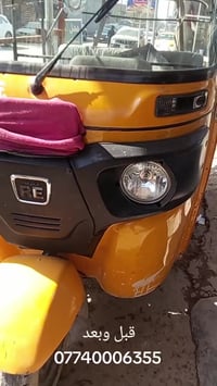 محل ليث السمكري مكان الشعب خلف جامع الشروفي 07740006355