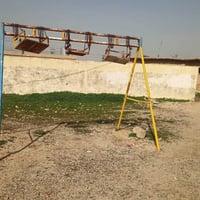 متاح ديديه السعر 250 07503251169