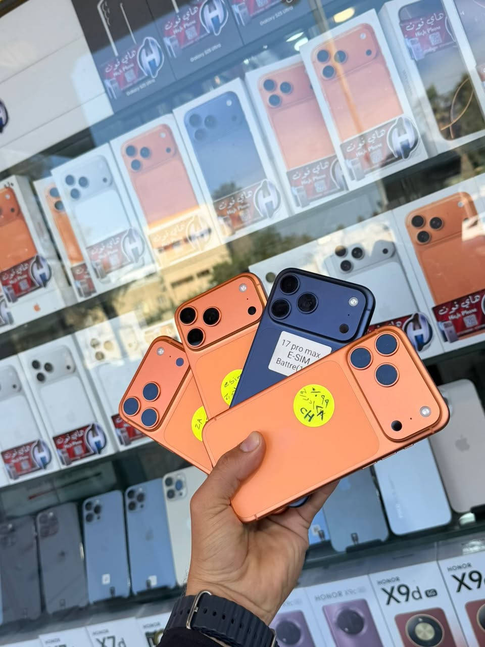 موجود عدنا أجهزة موبايلات 📱  
آيفونات وباقي الأجهزة 🔥  
نقد وأقساط بدون مقدمة، وقسط مريح جداً ✅  

على بطاقة الرافدين — استقطاع إلكتروني 💳  
وبشرط ضمان البطاقة بأمان، يعني استقطاع القسط فقط 🔒  

✨ الصدق عنوان عملنا  
✨ والثقة مصدر تعاملنا  

خذ الجهاز التريده وبأفضل الأسعار 🔥  
اتصل وادلل 👇  
📞 ***********

