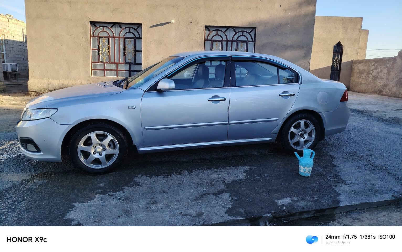 أوبتما 2009 خليجي
***********
