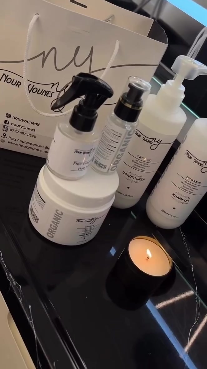 مجموعة العنايه بالشعر
   لجميع انواع الشعر💇‍♀️
خالي من الكبريتات😍
خالي من الباربين
اكتشف حل الأمثل لجميع الاحتياجات شعرك مع مجموعة العنايه بالشعر تتضمن هذه المجموعه الفاخره من الشامبو منشط وبلسم
مغذي وقناع ترطيب العميق  لشعر ضمان بقاء شعرك صحيا ولامعأ مثالي لجميع انواع الشعر😍
#عنوان خانقين شارع مصرف مجاور حاجه الف نور
*********** 
توصيل جميع مناطق خانقين
