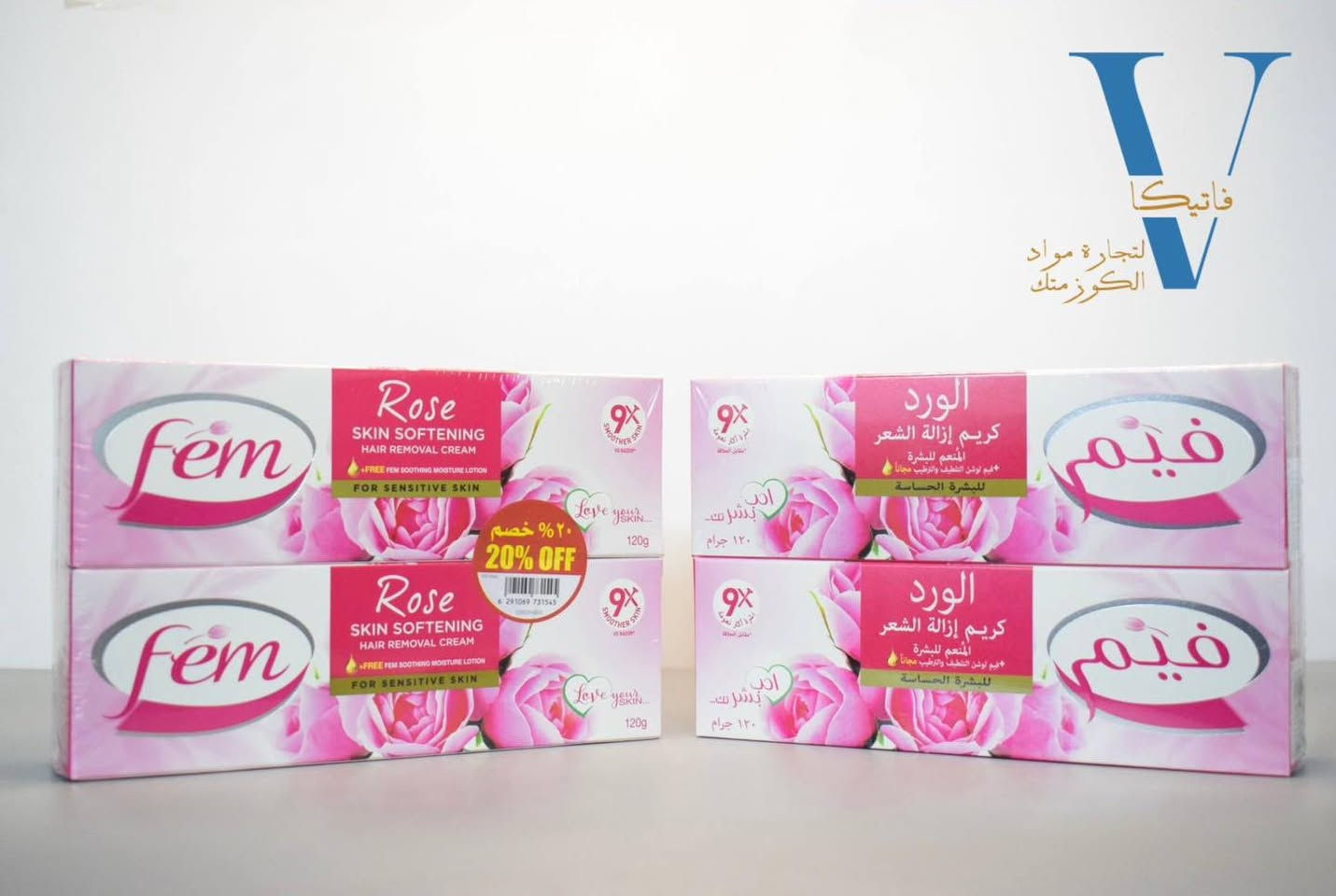 ⬇️قناة التلكرام لمشاهدة جميع المواد والأسعار ⬇️

https://t.me/vatikacosmetics

🔺ملاحضة :جميع المواد اصلية من المنشأ ولا نتعامل بالتقليد نهائيا ❌

🔥⚡️ اسعار خاصة للكميات ⚡️🔥

🔺يوجد توصيل لجميع محافظات العراق 🚚

⚠️  انتباه للحجز والتواصل عن طريق الواتساب فقط :*********** ☎️
