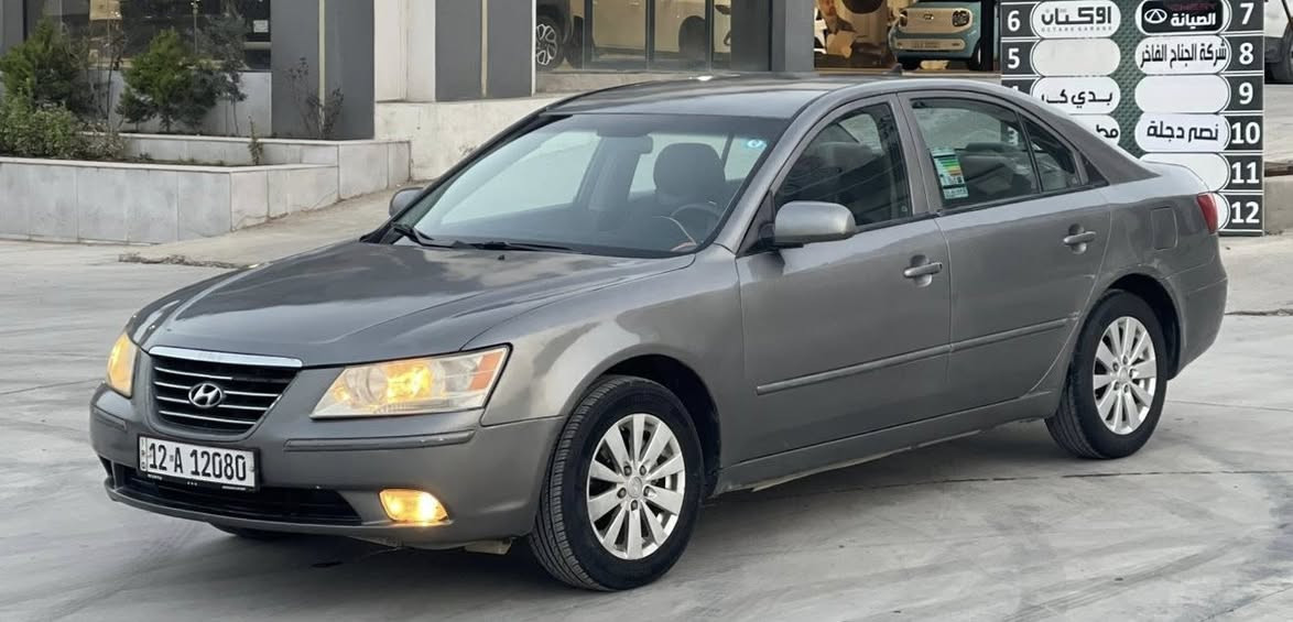 للبيع
سوناتا 2010 رقم جديد شرط التحويل مصبوغة عام مال تحرير بدون دواخل حجم مكينة 2400 شرط سيارة مواصفاتهة معروفة تحكمات ستيرن شاشة ويل كب سيارة حلوة وجاهزة السعر 79 وبيها مجال مكان السيارة موصل 
***********
***********
