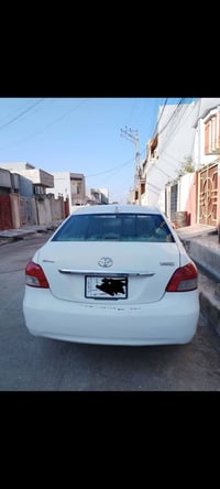 يارس • رقم نينوى • ضرر قطه