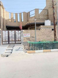 ناصرية حي اور الثانية • ٢٠٠م • بناء ٢٠٢٢