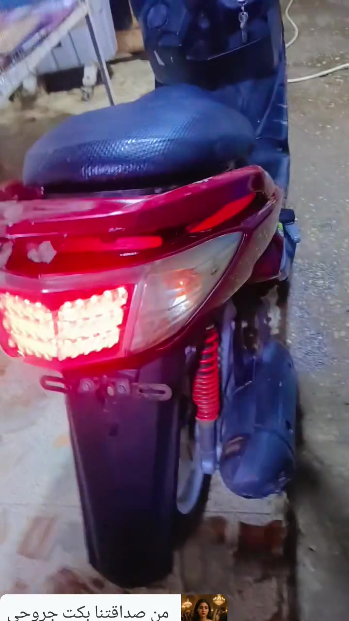 سكنس للببع *********** بغداد
