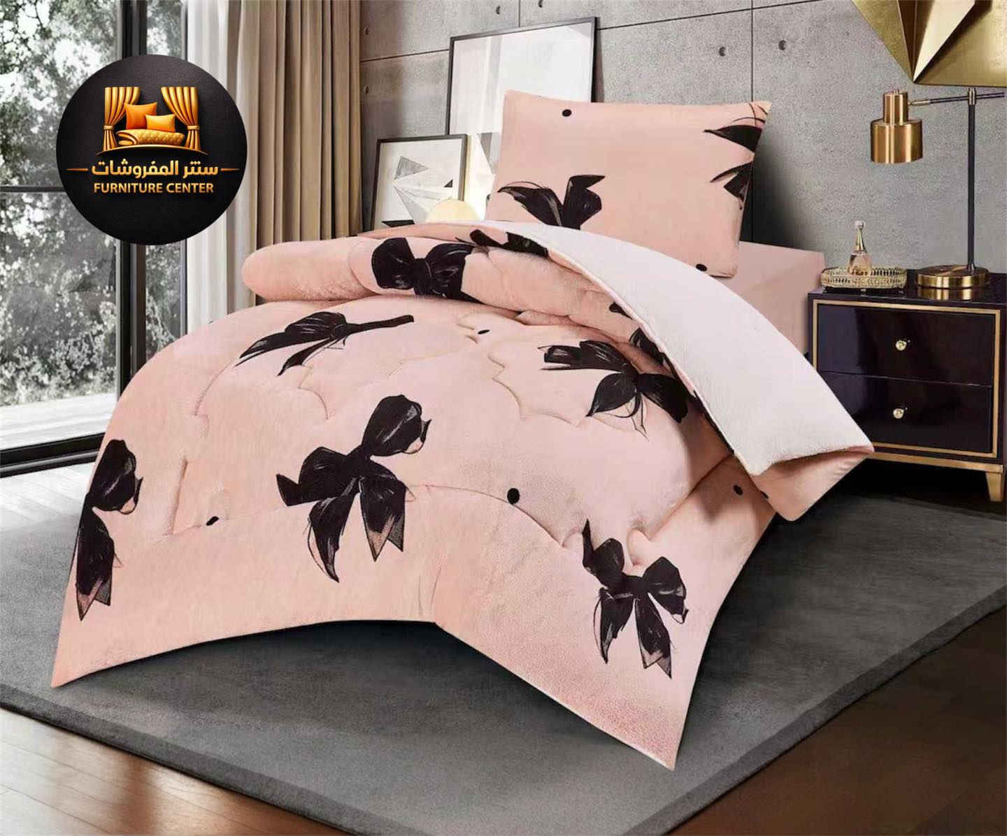 من سنتر المفروشات

عرض خاص 🔥عرض خاص 🔥

• لحاف نفر قديفه والظهر فرو 
•ارنب 
قياس 220×150

• وجه مخدة مشجرة عدد (1)  

• ⁠قياس 70×50
⁠
• تلبيسة دوشك قديفة قياس 200×100
* ⚖️ الوزن اثقل من 4 كيلواتت😎

💰 السعر:25/000 الف دينار فقط 🔥

🚚 توصيل متوفر داخل بغداد وجميع المحافظات
سنتر المفروشات 
📞 للطلب والاستفسار:
***********
مراسلة الصفحة او
مراسله الرقم الاتي
***********
