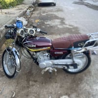 ٢٠٢٣ • اربعه كير • تكريت