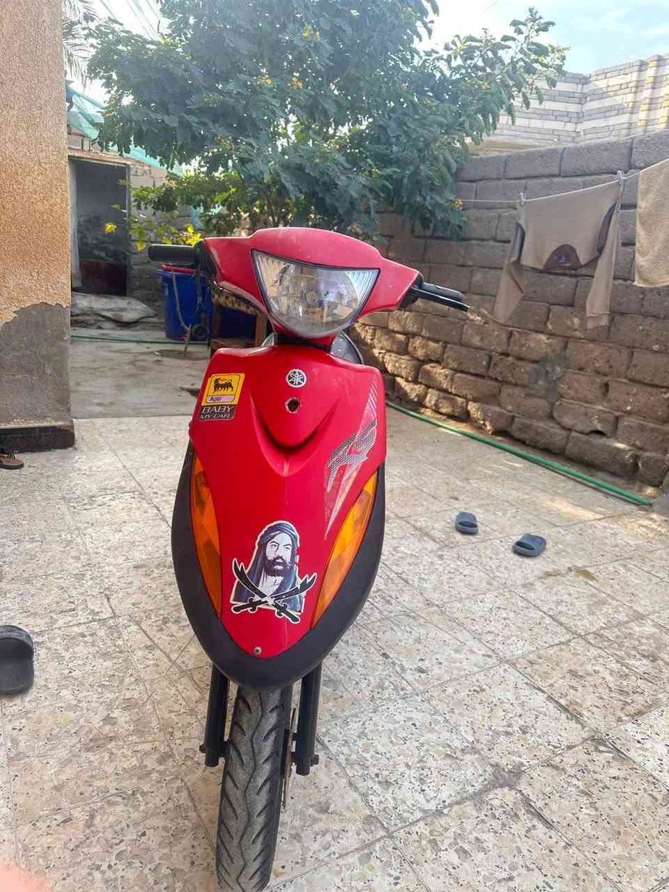 السلام عليكم متاح درجة ماكس
مكاني في البصره قضاء المدينه رقم/***********
