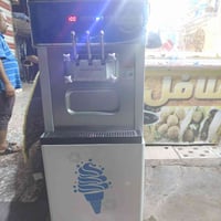 مكينة موطة • للبيع