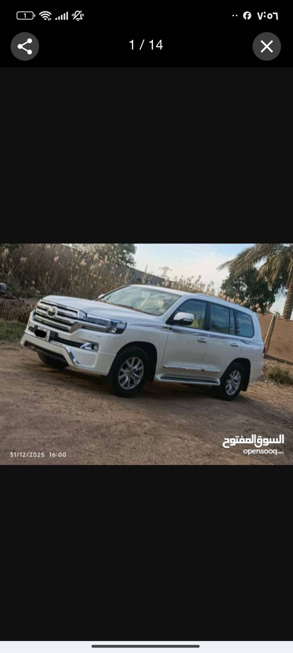 مكفوله كفاله عامه وسونر موضح ساز وایت ادیشن فول مواصفات ثلاث شاشة نظام الزحف والالتفاف السريع دفلوك حساسات اماميه خلفيه مري قلاب ويا البك تشغيل عن بعد مري شفط كشنات ثلاث صفوف وضع شركه داخله ماشيه 95 الف رقم بغداد نكليزي تحويل ثاني يوم السعر 490 وبيها مجال *********** بسيط مكاني بابل
