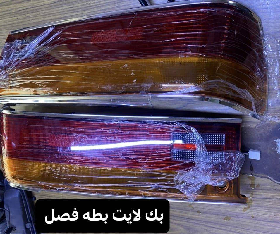 السلام عليكم يعرض محل حسين البغدادي عن كماليات السيارات الياباني (محور) بأنسب الاسعار للجمله والمفرد .
🚖 تتوفر خدمة توصيل كافة محافظات العراق .
العنوان : بصرة - 5 ميل شارع الصناعيه .
رقم الهاتف : *********** اتصال فقط .
والاستفسار + واتساب *********** .
