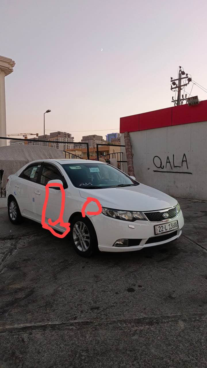 كيا سيراتو موديل 2011 
سنويه جديده وكوبون بنزين الموصل
كير ومحرك وكهربائيات شرط 
ماشية 222 
بيها مكانين صبغ مبين ضمن صور المنشور 
سعرها 108 ومجال اكر, نينوى


**إذا كنت صاحب هذا الإعلان وتريد حذفه لأي سبب، رجاءا أرسل رسالة إلى الدعم الفني**