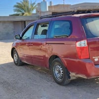 سيدونا • ٢٠١٠ • جاهزه