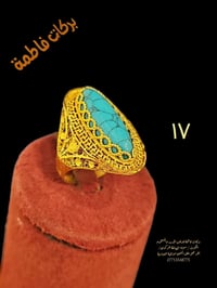 الكوت • اكسسوارات • أجور مخفضة