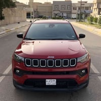 جيب كوباس • ٢٠٢٤ • بدون رقم