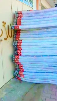 محلات الحسن • ونقليات • حديثه السبحاني