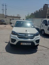 بيكب • رقم بابل • ٢٠٢٥
