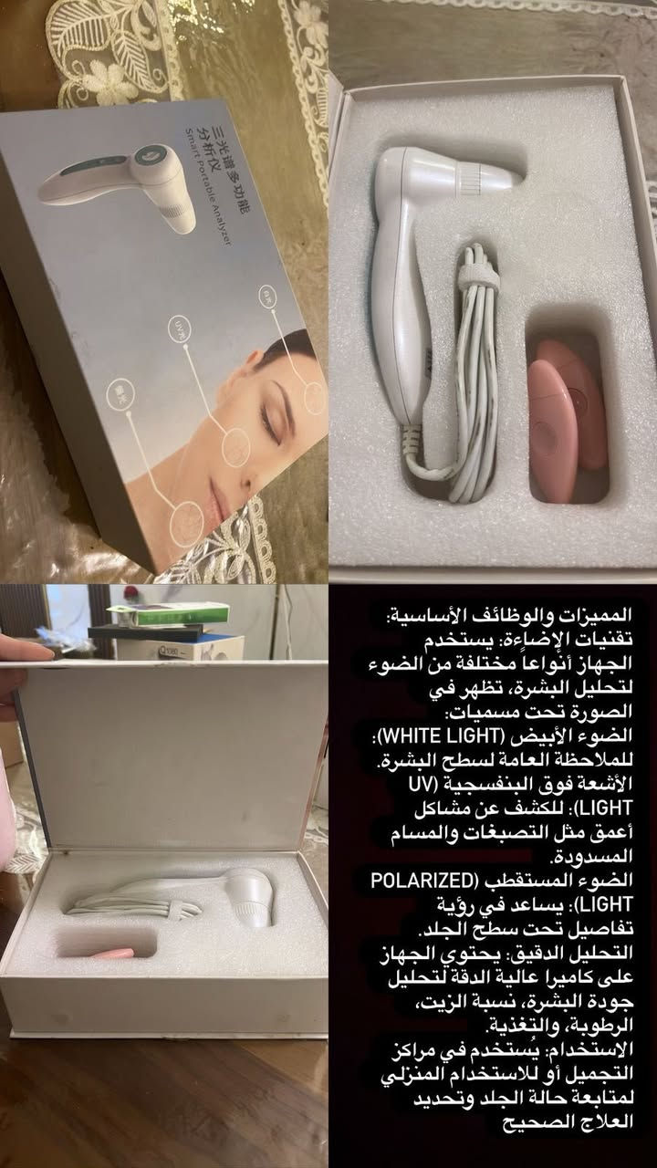 سعر القطعه ١٥
توصيل ٥


**إذا كنت صاحب هذا الإعلان وتريد حذفه لأي سبب، رجاءا أرسل رسالة إلى الدعم الفني**