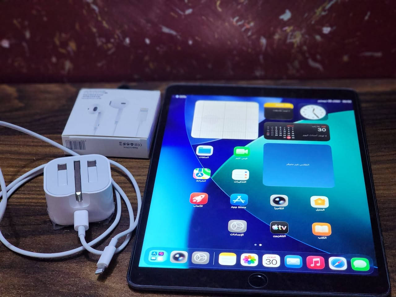 ايباد اير3 60فريم نضيف جدا مداخل اي تصليح ذاكرة 64 يدعم اخر تحديث مع شاحنه اصليه وسماعات بغداد نهايتة 220الف قفلة


**إذا كنت صاحب هذا الإعلان وتريد حذفه لأي سبب، رجاءا أرسل رسالة إلى الدعم الفني**