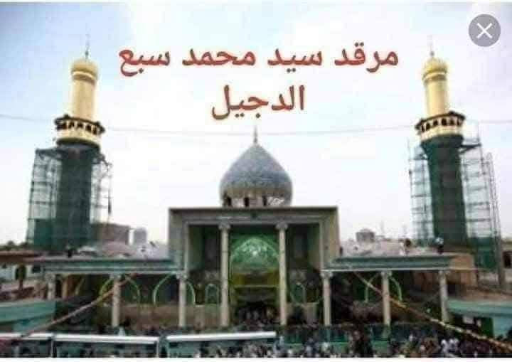 سلام عليكم متابعيا ومحبينا الافاضل 
كروبنا القادم الى ( الكاظمين والعسكرين) 
الانطلاق اخر (خميس من رمضان) 
♕♕♕♕♕♕♕♕♕♕♕♕♕♕♕
✅ الامامين الكاظمين ع
✅ الصحابي مالك الاشتر 
✅ سيد محمد سبع الدجيل 
✅ الامامين العسكرين 
✅ الانطلاق بعد صلاه الضهر 
✅ الافطار في مرقد سيد محمد 
✅ تكلفه نفر لواحد 12 الف دينار 
*********** وت ساب 
*********** وت ساب 
للحجر الاستفسار مراسله الصفحه اوتساب 
بابل / القاسم / الطليعه / مقابيل صيدليه زيونه 
علاء الحسيني للسياحه والسفر
