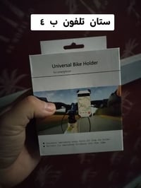 ٦ قطع • توصيل مجاني