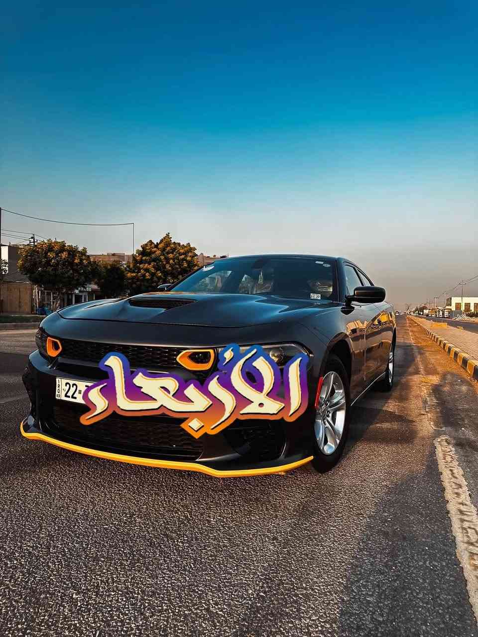 سلام عليكم.  مديل 22سياره. جديده. كلش. ماشيه 80كم. 50ميل. حادثها. كلش. حلو. بس بنيد مبدل كل السياره لبل. واحدعدا البنيد سعرها. جوه السوگ. 220ماكو هيج سعر. قطعه وحده***********
