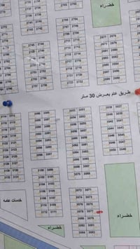 ام هليل • ٢٠٠م • شارع ٣٠م