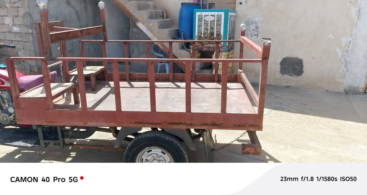 بدي للبيع العدة بدي مراوس ***********
