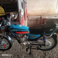 دراجه نامه موديل 27 دراجه زيرو. 07770555896