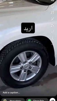 عندي ويل مال ٢٠١٦ وفوك اريد مراوس بويل مال ٢٠١٤الي عنده مراوس  يتصل ٠٧...