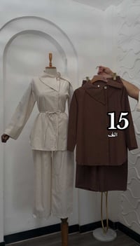 طقم ٣ قطع • مقاسات ٣٨-٤٨ • كوالتي عالي