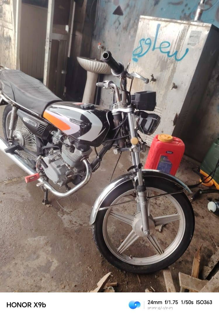 موطور للبيع منفيس ماكو 4 كير السعر 225 واتساب ***********
