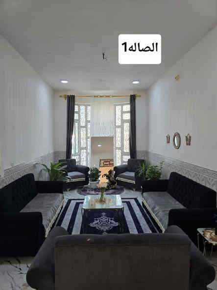 دار سكن للبيع الموظفين المساحه ٢٥٠م شارع ٢٠م مقابل الشهداء بناء ممتاز مراجعة مكتب #الاستاذ_رمضان_توماز_للعقارواسط واسط العزيزية شارع الخليج تحت الطابو القديم بإدارة وليد رمضان توماز الشمري للعقار اهلا وسهلا بكم *********** الاستاذ رمضان توماز الشمري
*********** وليد رمضان توماز الشمري للعقار
