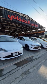 بي واي دي سيل 5 • فرع كركوك • قسم المبيعات