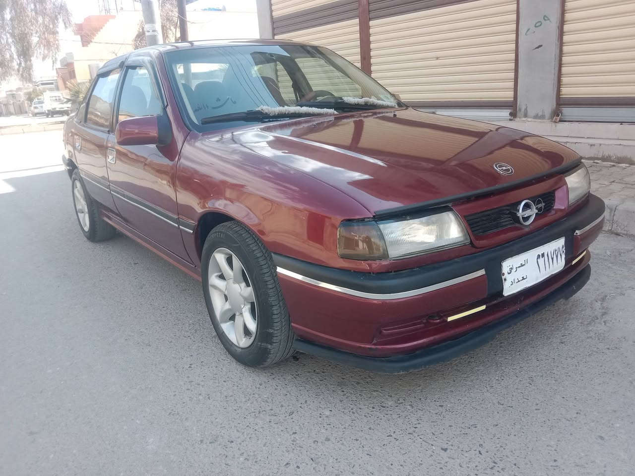 سەرەتابەناوی خوا
ئۆپڵ فکترایاڕەبی ماشالای خوای لێبێت سەیارەکەڕێک شەریکەماوە مۆدێل 92گێڕومەکینەبەشەرت مەکینە١٨ی ئەوروپی سفرسەیارەکەئاڕمی پلاستیکی سلیمانیەئاڕموئەوەلیاتوموسوبڕاوەودەعمووەڕگەڕاوبەشەرت دەعامی بۆدەعامی بەشەرت لەڕسمەکان جوانترەکارەبایی گشت گیانی بەشەرت ٤تایەوویلی بیکاشۆی لۆکی لەسەرەنرخ ٣٢مەجالیکی برایانەشوێن سلیمانی توی مەلیک بۆزانیاری زیاتر***********/*********** السليمانية, العراق
